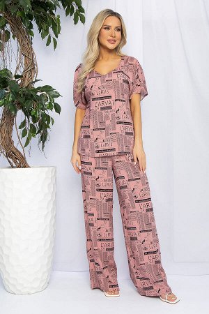 Костюм Непрочитанная книга! (пыльная роза) К12663-15