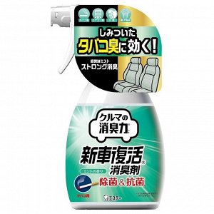ST Спрей-освежитель для салона автомобиля "Shinsha Fukkatsu" (от запаха табака с ароматом мяты) 250 мл / 20