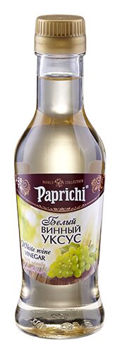 Уксус Папричи винный из белого вина  220 мл