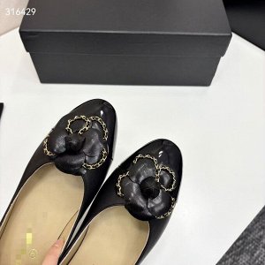 Балетки женские кожаные