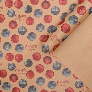 Бумага упаковочная крафтовая «Новогодние игрушки», 50 х 70 см