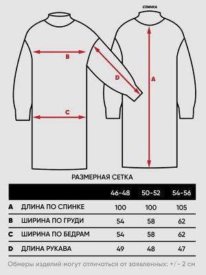 Платье женское 9242-92021   3661/3609 ирис/лиловый