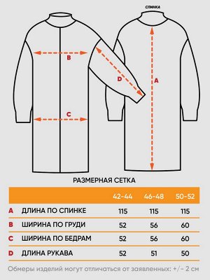 Платье женское 7242-20045   2301089 гиацинт