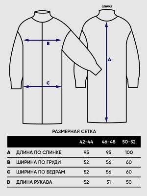 Платье женское 7232-20036   7100102/3661/7600263 пыльная лаванда/ирис/виола