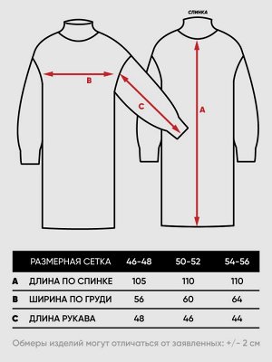 Платье женское 9242-92036   397/2301126/6500205/2300766/ 2201313 тёпл.серо-коричн./роз.антик/графит/вечерн.вереск/роз.жемчуг