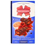 Шоколад Коммунарка Темный с помадно-шоколадной начинкой 200 г 1/17