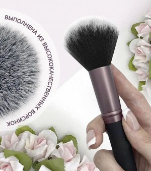 Кисть для макияжа, 17см
