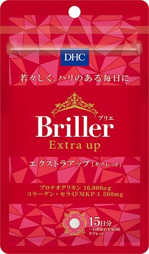 «Briller (Брилле) Экстра Ап – саше-таблетки с протеогликаном 10 000 мкг для упругой и увлажненной кожи | Коллаген, гиалуроновая кислота, эластин, керамиды | 15-дневный курс»