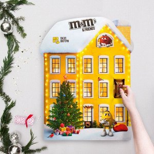 M&M's and Friends (250 гр) Дом-пазл Адвент Новогодний подарочный набор