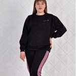 Спортивные костюмы PLUS SIZE