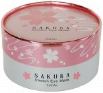Антивозрастные патчи для глаз HiTOKi Sakura Stretch Eye Mask