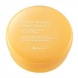 Увлажняющие патчи для области глаз и губ BB Laboratories Stretch Moisture Sheet Mask Pro