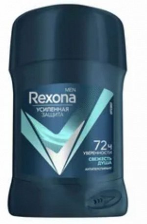 Rexona Део-стик свежесть душа Дерзкий апельсин  мужской 50 мл