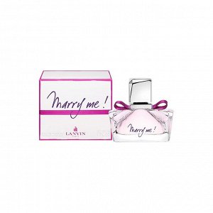 LANVIN MARRY ME edp (w) 4.5ml mini м(н) парфюмерная вода женская