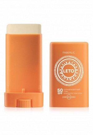 Солнцезащитный стик SPF 50 Leto