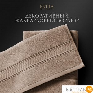 Комплект полотенец ESTIA МАРТОС, Махра, 50х80 см - 4 шт