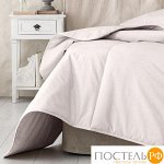 Одеяло MedSleep HIMALAYAS, Кассетное, Всесезонное, 140х200 см