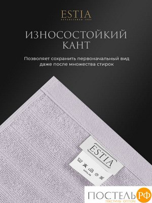 Комплект полотенец ESTIA ТОРЛЕЙ, Махра, 50х80 см - 4 шт