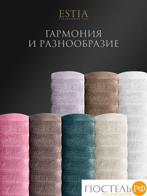 Комплект полотенец ESTIA ТОРЛЕЙ, Махра, 50х80 см - 4 шт
