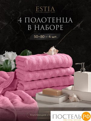 Комплект полотенец ESTIA ТОРЛЕЙ, Махра, 50х80 см - 4 шт