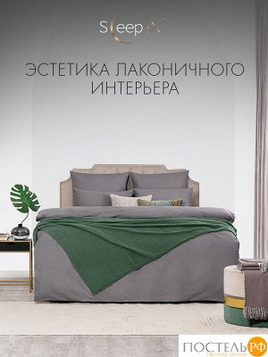 Простыня Sleep iX САКАИ, 180х220