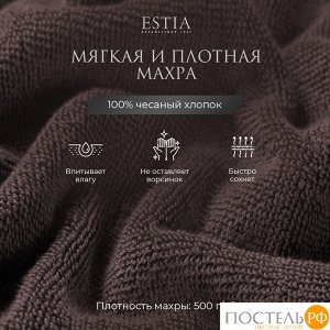Комплект полотенец ESTIA МАРТОС, Махра, 50х80 см - 4 шт
