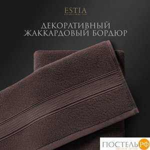 Комплект полотенец ESTIA МАРТОС, Махра, 50х80 см - 4 шт