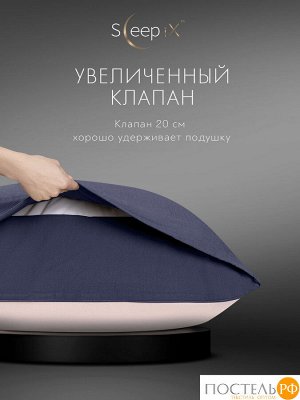 Комплект постельного белья Sleep iX ЮКО, Евро