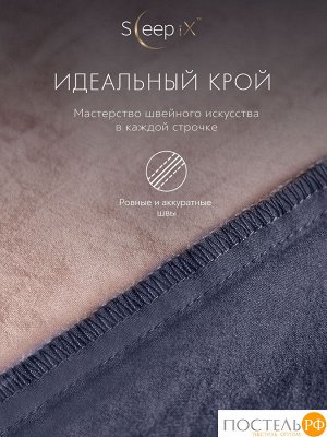 Комплект постельного белья Sleep iX ЮКО, Евро