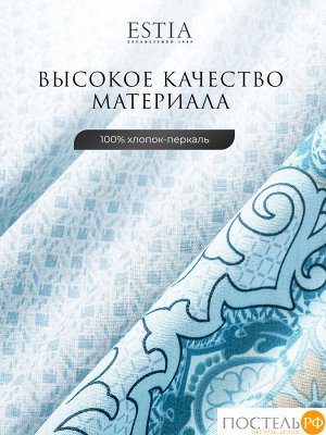 Комплект постельного белья ESTIA ЭЛЬСНЕР, Евро