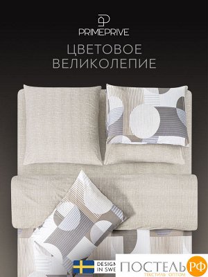 Комплект постельного белья PRIME PRIVE ГРАМС, Евро