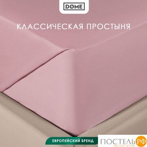 Простыня Dome ФАРОСТА, 160х220