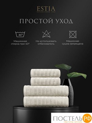 Комплект полотенец ESTIA ТОРЛЕЙ, Махра, 50х80 см - 2 шт, 70х130 см - 2 шт