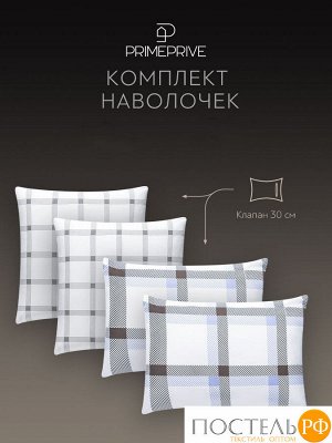 Комплект постельного белья PRIME PRIVE ГЕТЕН, Евро