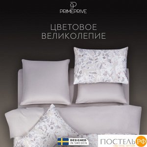 Комплект постельного белья PRIME PRIVE ГЕРДИ, Евро