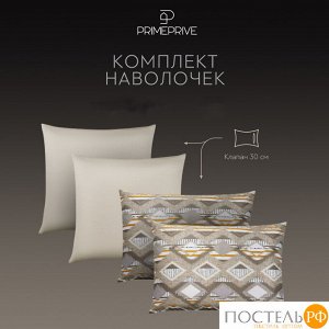 Комплект постельного белья PRIME PRIVE ВАЛДИС, Евро