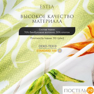 Комплект постельного белья ESTIA КАПРИС, Евро