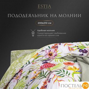 Комплект постельного белья ESTIA КАПРИС, Евро