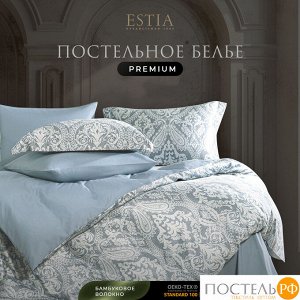 Комплект постельного белья ESTIA МАТЕО, Евро