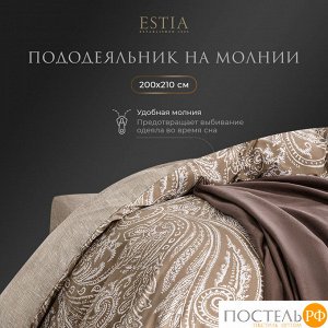 Комплект постельного белья ESTIA ЛИЯ, Евро