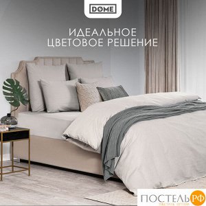 Комплект постельного белья Dome ЛОРЕНО, Евро