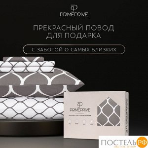 Комплект постельного белья PRIME PRIVE ХАРДИ, Евро