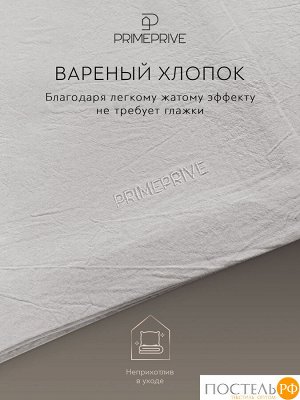 Комплект постельного белья PRIME PRIVE СМОГЕН, Евро