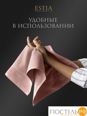 Комплект полотенец ESTIA МАРТОС, Махра, 30х50 см - 10 шт