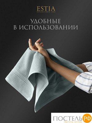 Комплект полотенец ESTIA МАРТОС, Махра, 30х50 см - 10 шт