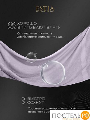 Комплект полотенец ESTIA МАРТОС, Махра, 30х50 см - 10 шт