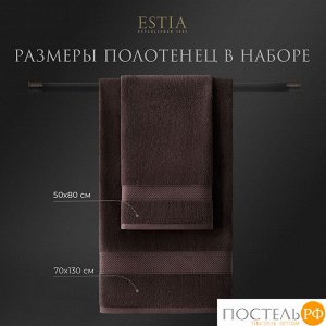 Комплект полотенец ESTIA МАРТОС, Махра, 50х80 см - 2 шт, 70х130 см - 2 шт