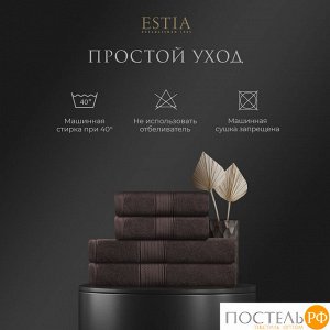 Комплект полотенец ESTIA МАРТОС, Махра, 50х80 см - 2 шт, 70х130 см - 2 шт