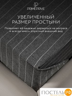 Комплект постельного белья PRIME PRIVE ВАЛЬБО, Евро