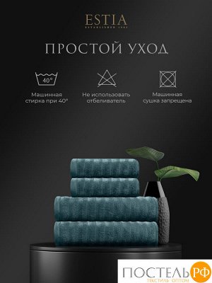 Комплект полотенец ESTIA ТОРЛЕЙ, Махра, 50х80 см - 2 шт, 70х130 см - 2 шт